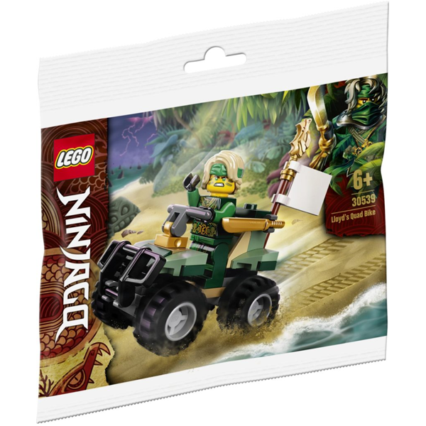 LEGO® Ninjago - Lloyd's Quad Bike Polybag (2021) [30539] Retired Set