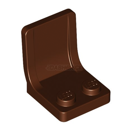 LEGO Minifigure Accessory - Seat/Chair 2 x 2, Reddish Brown [4079b]